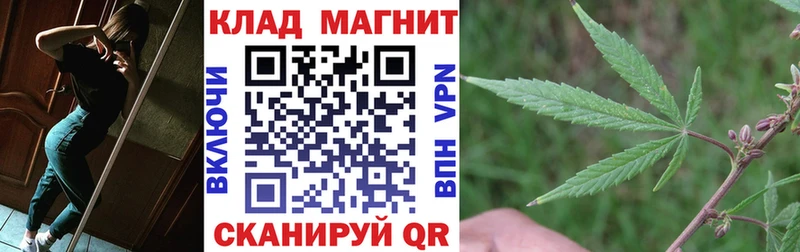 Где продают наркотики Гороховец ГАШ Cocaine АМФЕТАМИН Меф A PVP