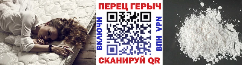 KRAKEN ONION  Гороховец  Героин афганец  где купить  