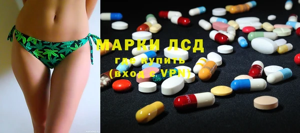 mdpv Бугульма