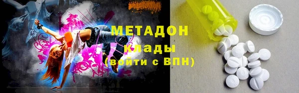 винт Бронницы