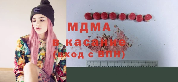 винт Бронницы