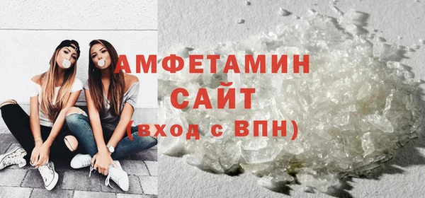 mdpv Бугульма
