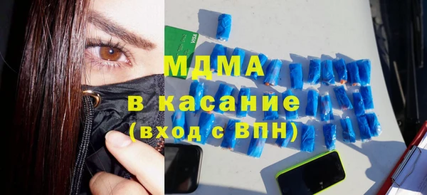 винт Бронницы