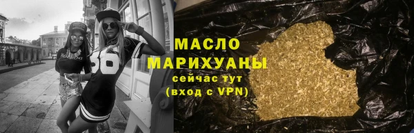 винт Бронницы