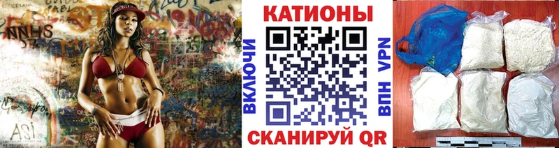 цена наркотик  Гороховец  Мефедрон мяу мяу 