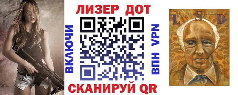 наркотики маркетплейс наркотические препараты Марки NBOMe 1500мкг Гороховец